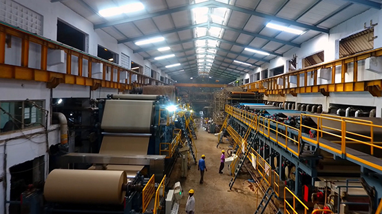 Shree Ajit Paper Mill